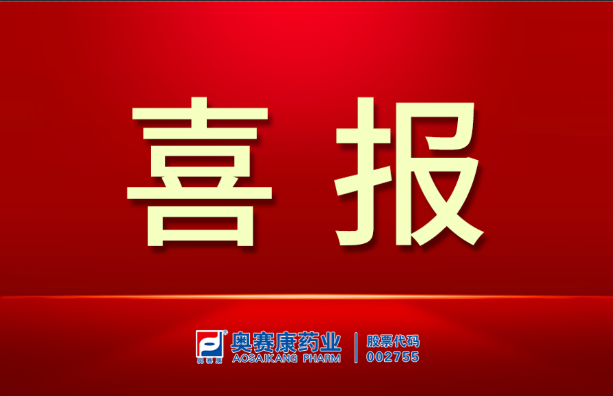 冰球突破-冰球电游奢华版_MG冰球游戏