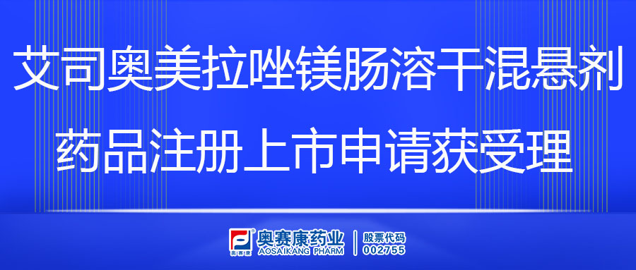 冰球突破-冰球电游奢华版_MG冰球游戏