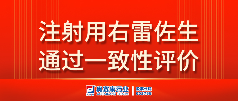 冰球突破-冰球电游奢华版_MG冰球游戏